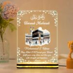 Islamic Kaaba LED Night Lamp Umrah Mubarak Design | Acrylic Table Light | Muslim Gift Idea for Hajj Return Decoration | 6x8 inches - Image 2
