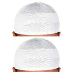 Islamic Prayer Kufi Muslim Cap for Men and Boys (Set of 2) - White Namaz Topi, Includes Quran Box and Holy Book Stand, Perfect for Islamic Prayer and Daily Use - Image 2