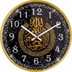 Islamic Wall Clock for Living Room | Arabic Number Islamic Wall Watch Plastic Big Size for Home Decor | Muslim Calligraphy Decorative Items, Perfect for Gifts(Rasin Art)(A) - Image 2