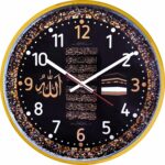 Islamic Wall Clock for Living Room | Arabic Number Islamic Wall Watch Plastic Big Size for Home Decor | Muslim Calligraphy Decorative Items, Perfect for Gifts(Rasin Art)(M.) - Image 2