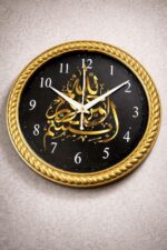 Islamic Wall Clock with Arabic Calligraphy | Premium Round Wall Clock Quartz Movement | Elegant Home, Office & Mosque Décor (Golden) - Image 2
