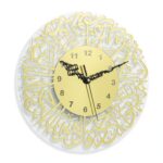 Islamic Wall Clock with Arabic Calligraphy Surah Ikhlas, Wooden Round Design, Golden and Transparent, 30 cm Diameter, Analog Display - Image 2