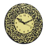 Islamic Wall Clock with Arabic Calligraphy – Modern Black & Gold Muslim Home Decor, Silent Quartz Round Wall Clock for Living Room, Mosque, Office - Image 2