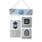 Islamic Wall Decor | Laminated Wooden Frame with Arabic Calligraphy & Floral Art | Spiritual Home, Office & Prayer Area Gift | 53x30 cm - Image 2