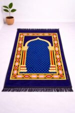 Janamaz Prayer Mat – Turkey Soft Velvet Namaz Mat | Premium Aasan for Daily Salah, Janimaz Namaz, Comfortable & Durable Prayer Mat | 44x27 Inch - Image 2