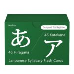 Japanese Hiragana and Katakana Syllabary Alphabet Flash Cards - Image 2