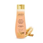 Jovees Herbal Henna & Ginseng Anti Hair Fall Shampoo | Controls Hair Fall & Promotes Hair Growth | Enriched With Henna, Ginseng & Amla Extract | Suitable for All Hair Types | Men & Women - 300ml - Image 2