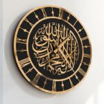 Kalima Shahada Acrylic Wall Clock with Roman Numbers Islamic wall Decor Clock for Home | Muslim Arabic Islamic Wall Watch Big Size for Home Decor 15 Inch Black,Golden - Image 2