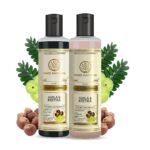 Khadi Natural Amla & Reetha Hair Cleanser & Conditioner Combo | Herbal Shampoo & Conditioner for Scalp Care | Helps Cleanse Hair & Improve Hair Texture | Gentle Herbal Hair Care | Suitable for All Hair Types | 210ml Each - Image 2