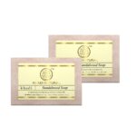 Khadi Natural Sandalwood Soap | Helps in Body Acne | Handmade Soap For All Skin Types | Paraben & Sulphate Free 250g - Image 2