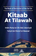 Kitaab At Tilawah: The Book of Recitation of the Quran - Image 2