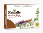 Licorice Bath Soap with Chamomile Extracts-125 grams (Pack of 2) | 100% Organic Handmade | Face & Body Soap Bar for Men & Women | Free From Sulphate & Paraben - Image 2