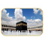 Livin'luxe paintings Makka madina Haz religious modern art Premium Sparkle Lamination Finished Surface Golden Slim Frame 30 cm x 46 cm Large Size, For Home/Office/Hotel painting MG71 - Image 2