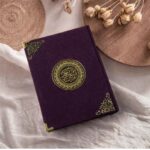 Luxury Wine Elegance Velvet Quran | Arabic to Urdu Translation| Large Size | Urdu Traslation Quran - Image 2