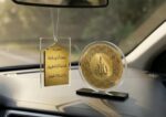 MWL® Ayatul Kursi Clear Golden Stand & Safar Ki Dua Rearview Mirror Decor Hanging Combo Car | Dashboard Ornament | Ramadan Eid Muslim Gift - Image 2