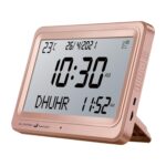 MYADDICTION Muslim Prayer Clock Digital Clock Table Clock Party Azan Alarm Clock Islamic Gold White Screen - Image 2