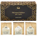 Maamoul Bakhoor Variety Box by Dukhni | Discovery Kit, Gift Set, Ramadan Hamper & Eid Gift | Authentic Assorted Arabic Oud Incense |20 pcs Bakhoor, 4 Luxurious Long-Lasting scents |دخني عود بخور - Image 2