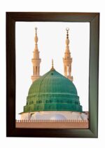 Madina Shareef Wall hanging Photo Frame - Image 2