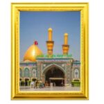 Makkah Madina Photo Frame 9x12 Inch | Golden Religious Wall Photo Frame for Home| Islamic Decor | Ideal for Daily Prayer & Spiritual Home Decoration_Design No_105 - Image 2