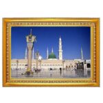 Makkah Madina Photo Frame 9x12 Inch | Golden Religious Wall Photo Frame for Home| Islamic Decor | Ideal for Daily Prayer & Spiritual Home Decoration_Design No_33 - Image 2