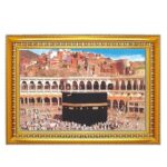 Makkah Madina Photo Frame 9x12 Inch | Golden Religious Wall Photo Frame for Home| Islamic Decor | Ideal for Daily Prayer & Spiritual Home Decoration_Design No_42 - Image 2
