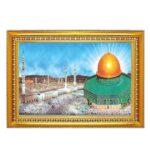 Makkah Madina Photo Frame 9x12 Inch | Golden Religious Wall Photo Frame for Home| Islamic Decor | Ideal for Daily Prayer & Spiritual Home Decoration_Design No_43 - Image 2