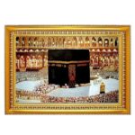 Makkah Madina Photo Frame 9x12 Inch | Golden Religious Wall Photo Frame for Home| Islamic Decor | Ideal for Daily Prayer & Spiritual Home Decoration_Design No_47 - Image 2