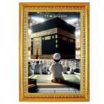 Makkah Madina Photo Frame 9x12 Inch | Golden Religious Wall Photo Frame for Home| Islamic Decor | Ideal for Daily Prayer & Spiritual Home Decoration_Design No_71 - Image 2