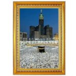 Makkah Madina Photo Frame 9x12 Inch | Golden Religious Wall Photo Frame for Home| Islamic Decor | Ideal for Daily Prayer & Spiritual Home Decoration_Design No_8 - Image 2