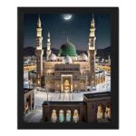 Masjid-e-Nabawi Night View Photo Frame 8x10 Inch | Islamic Wall Art of Madina Mosque with Crescent Moon | Muslim Spiritual Decor for Home, Office & Prayer Room | Black Wood Look Frame-SRM-67 - Image 2