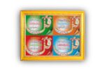 Mecca Madina Art Frame | Premium Wood | Gold Border | Matt Laminated | 6×8 & 13×10 Inches - Image 2