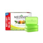 Medimix Transparent Ayurvedic Traditionally Made Bathing Bar Soap 125g (Pack of 4) | Infused with Glycerine and Lakshadi Oil | Effective for Dry Skin - Image 2