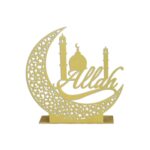 Metal Muhammad Mosque Islamic Table Art Decor for Home, Office, Bedroom, Living Room, Dining Room, Hallway - Image 2