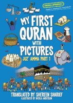 My First Quran With Pictures: Juz' Amma Part 1 - Image 2