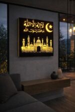 Navneet Creation Islamic LED Wooden Wall Hanging | First Kalma Wall Art for Home Decor, Living Room & Prayer Room | Decorative Items for Gift | Size 12x12 inch, - Image 2