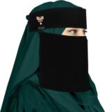 OPALITE Niqab Nose Piece Hijab For Muslim Women and Girls Naqab Hijab - Image 2