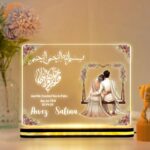 Personalized Islamic LED Lamp for Couples | Muslim Wedding Acrylic Night Light with Quran Verse | Custom Names | Gift Nikkah Anniversary | Muslim Home Bedroom Lamp USB Powered | 8X6 inches - Image 2