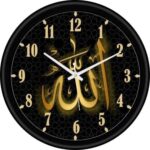 Premium Islamic Wall Clock with Allah Calligraphy ? Black & Golden Round - Image 2