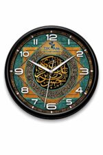 Premium Islamic Wall Clock with Arabic Calligraphy ? Black Rounded Rim | Decorative Home Clock - Image 2