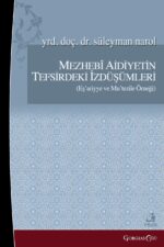 Projections of Sectarian Belonging in Tafsir: Example of Ash'ariyya and Mu'tazila - Image 2
