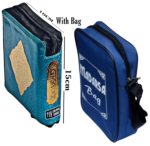 QURAN AL MAJEED TAJWEED COLOUR CODED POCKET WITH POUCH (Ref 119) - Image 2