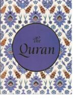 Quran Pocket Size English Yousuf Ali A510.Good wood - Image 2