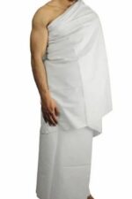 RBLISS CG Ehram Ihram Ahram Men's Hajj Umrah Pilgrimage 2 Soft and Comfortable Towels Muslim for Men | White/This is NOT Towel - Image 2