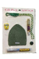 RBLISS CG Gift Set/Hamper for Hajj and Umrah/Cotton Men's Muslim Prayer Skull Cap/Namaz Topi Multicolor/miswak/Qibla Compass/tasbih &Mushk itar/Pack of 6 - Image 2