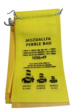 RBLISS CG Hajj Muzdalfa/Hajji kankari Bag | Adjustable Pebble Bag | Durable Potli Bags/Pouches | pebble-textured fabric | Pack of 10 - Image 2