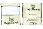 RBLISS CG Ihram/Ehram/Ahram Towels for Men Hajj & Umrah | New Dry Fast Microfiber Woven Technology | 1000 Grams | 210 x 105 cm | 2 Pieces per Unit - Image 2