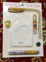 RBLISS CG Original Hi-Quality Gift Set for Hajj and Umrah/Cotton Men's Muslim Prayer Skull Cap/Namaz Topi Multicolor/miswak/Qibla Compass/tasbih&Mushk itar/Pack of 1/Assorted - Image 2