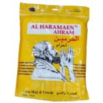 RBLISS CG Premium Ahram Ihram Ehram Soft Fabric 2 Towel Set for Hajj Umrah Ziyarah Pilgrimage | Tasbih Included | Pack of 1 | White - Image 2