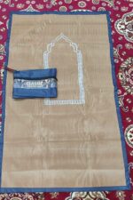 RBLISS CG Safri Velvet Prayer Mat | Full Size Travel Prayer Mat | Pocket Friendly Premium Prayer Mat | Water Proof | Multicolor - Image 2