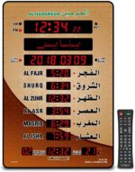 ROYAL WIND Azan Clock Led Prayer Clock,Wall Clock,Read Home/Office/Mosque Digital Azan Clock/LED Clock HA-5151 - Image 2
